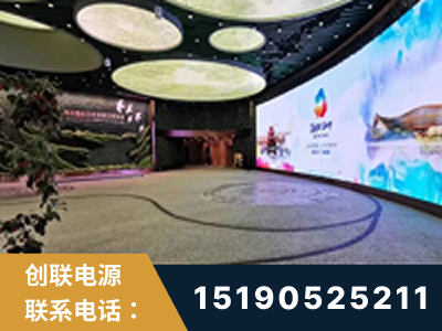 庆阳-2019北京世界园艺博览会大屏项目