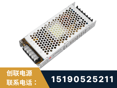 庆阳-LED显示屏电源-渠道系列