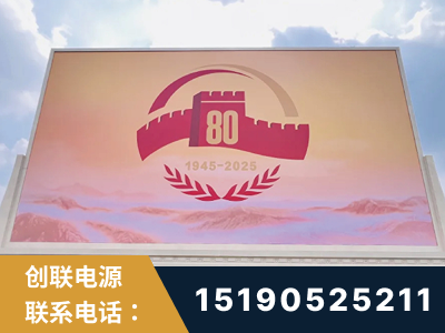 庆阳-2025九三大阅兵